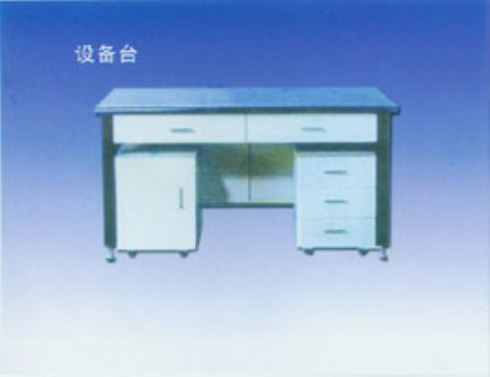 點(diǎn)擊查看詳細(xì)信息<br>標(biāo)題：設(shè)備臺(tái) 閱讀次數(shù)：2164