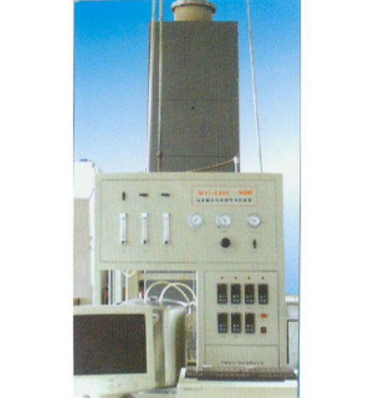 點(diǎn)擊查看詳細(xì)信息<br>標(biāo)題：MYI-2001型催化裂化催化劑水蒸汽老化裝置 閱讀次數(shù)：17107