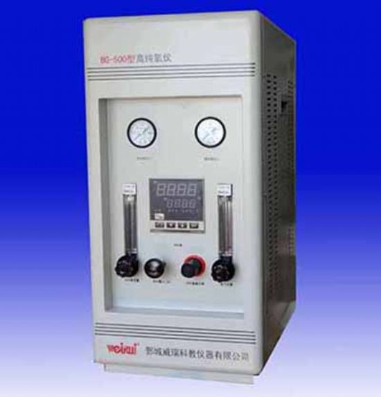 點(diǎn)擊查看詳細(xì)信息<br>標(biāo)題：BG—500型高純氫儀 閱讀次數(shù)：2370