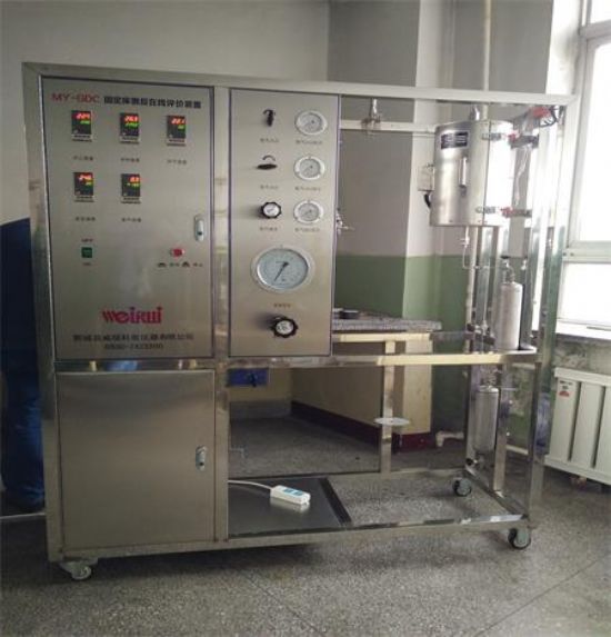 點(diǎn)擊查看詳細(xì)信息<br>標(biāo)題：固定床微反在線(xiàn)評(píng)價(jià)裝置 閱讀次數(shù)：3151